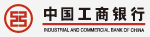 中国工商银行
