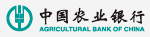 中国农业银行