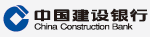 中国建设银行