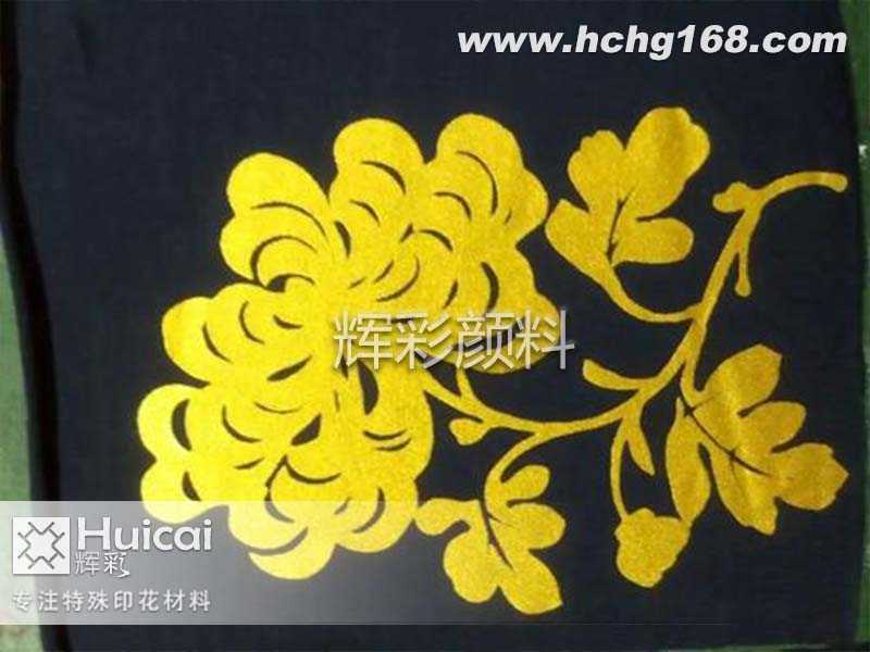 铜金粉印花