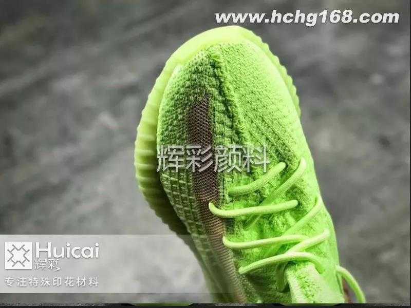 辉彩印花：诚信经营，杜绝虚假宣传！