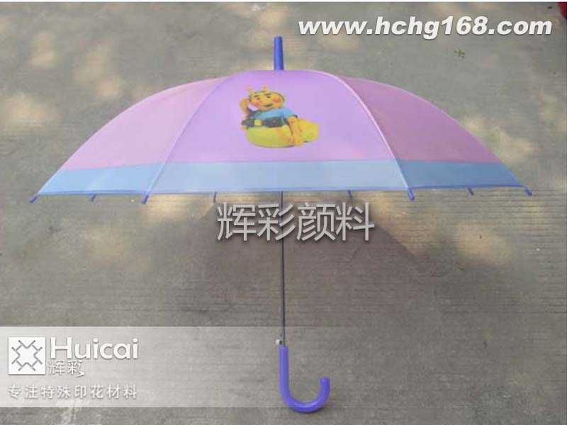环保变色颜料打造动态色彩！