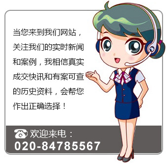温变粉